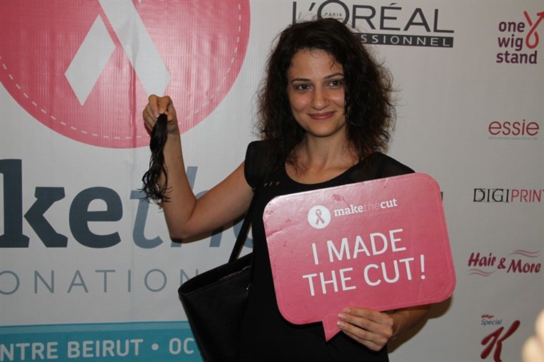 Make the Cut Hair Donation Campaign